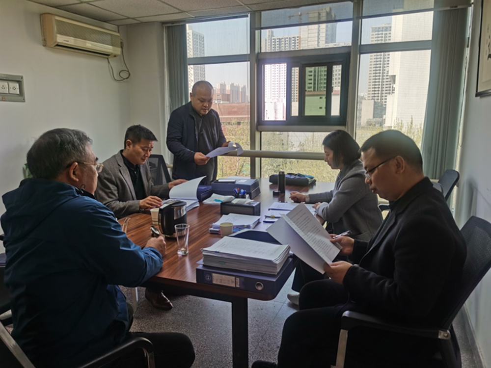 冠军体育官网监事会2023年度监事会监督检查情况通报