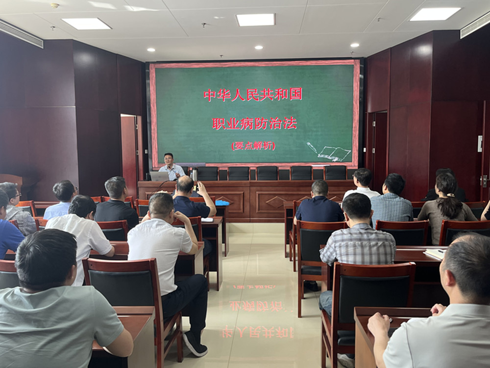 集团公司扎实开展《职业病防治法》宣传周活动